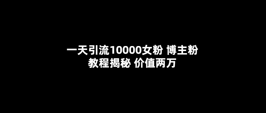 20230829175117-64ee3015b3599