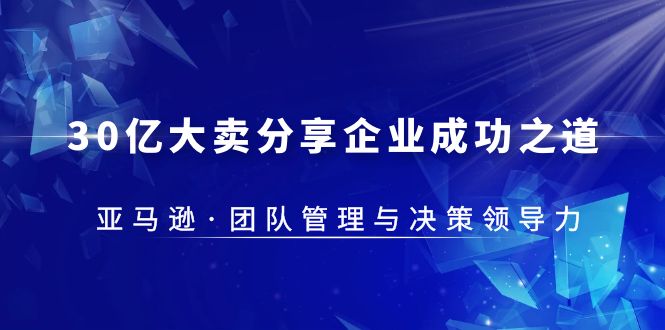 20230829175123-64ee301bf3276