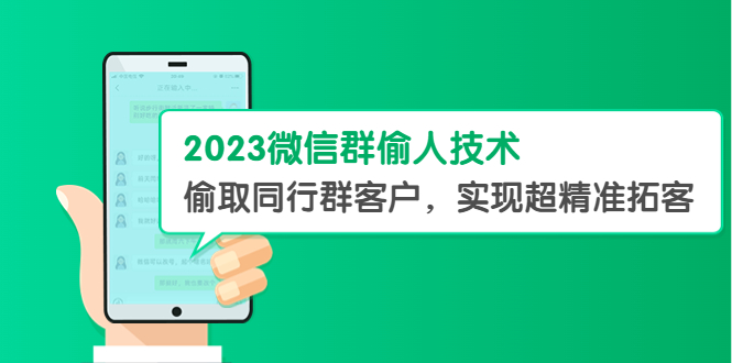 20230829175127-64ee301f596cd