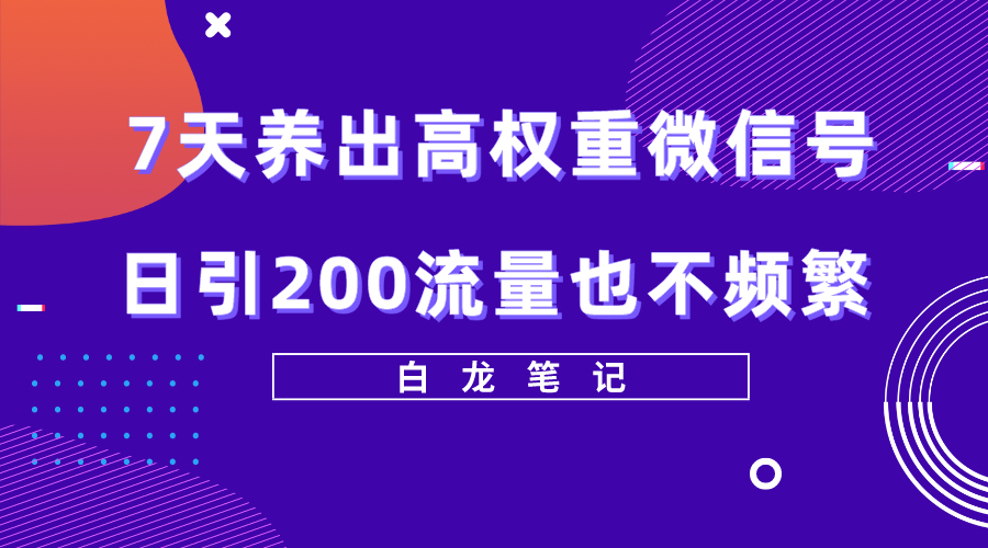20230829175132-64ee302467b56