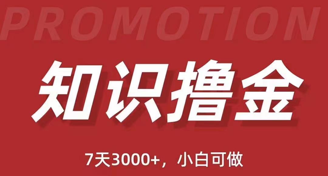 20230829175134-64ee30268990a