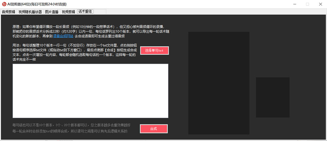20230829175136-64ee30283a1fb