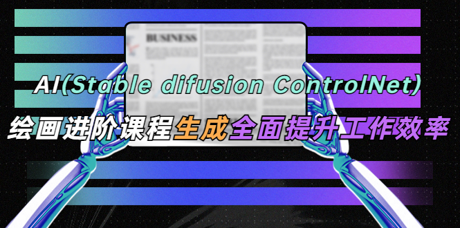 20230829175153-64ee3039dee9a