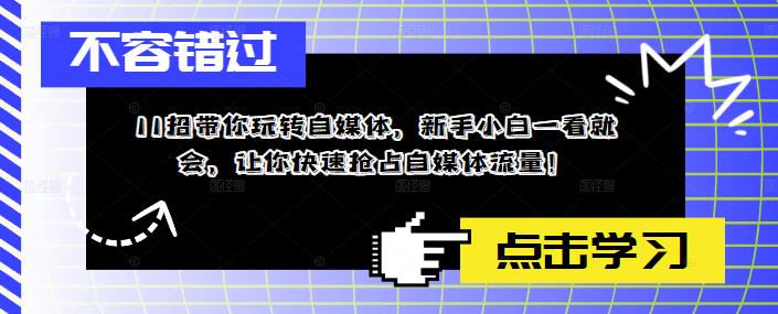 20230829175155-64ee303b098a7