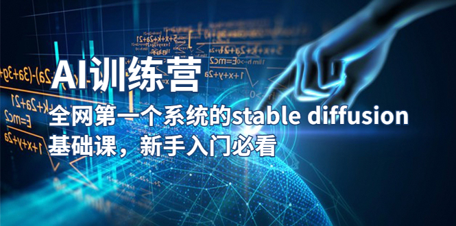20230829175156-64ee303c15dc9