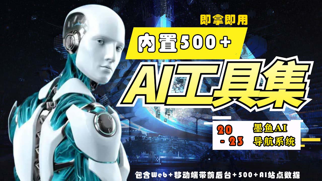20230829175202-64ee30429d71f