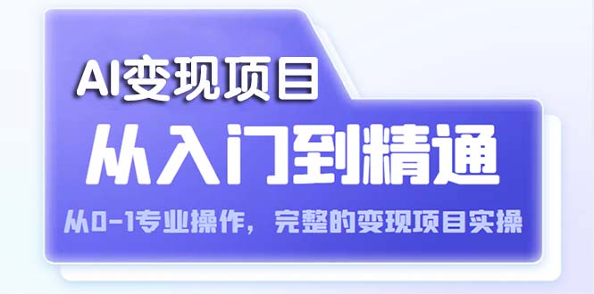 20230829175224-64ee3058d9835