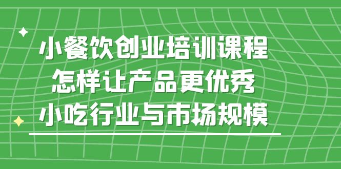 20230829175236-64ee3064e9cb2