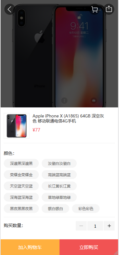20230829175239-64ee3067aa6c5