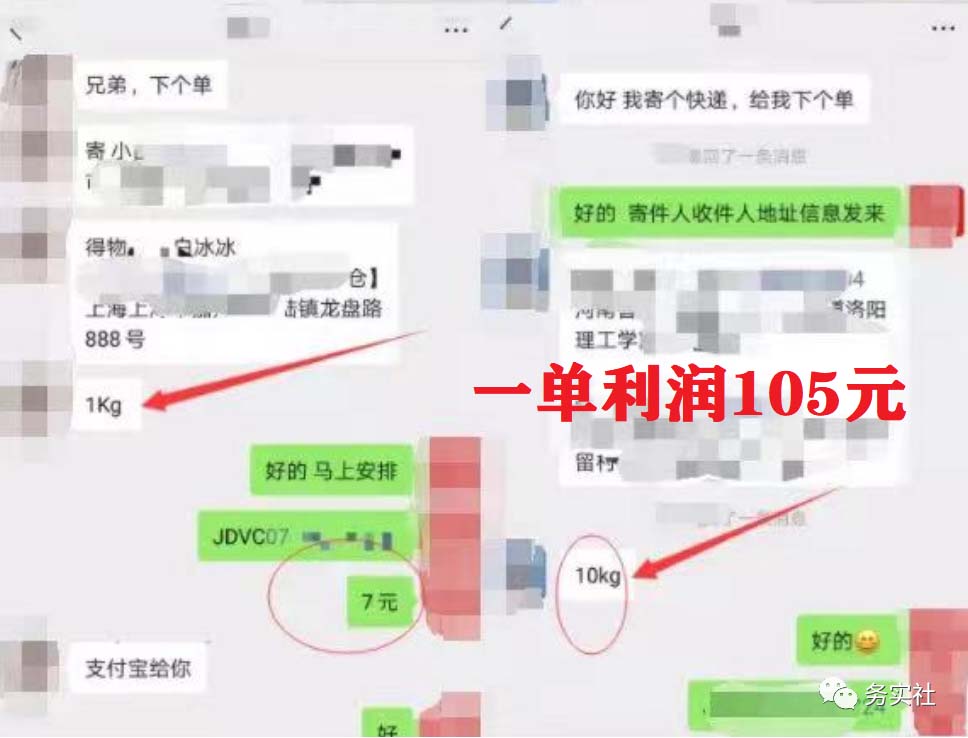 20230829175244-64ee306c88742