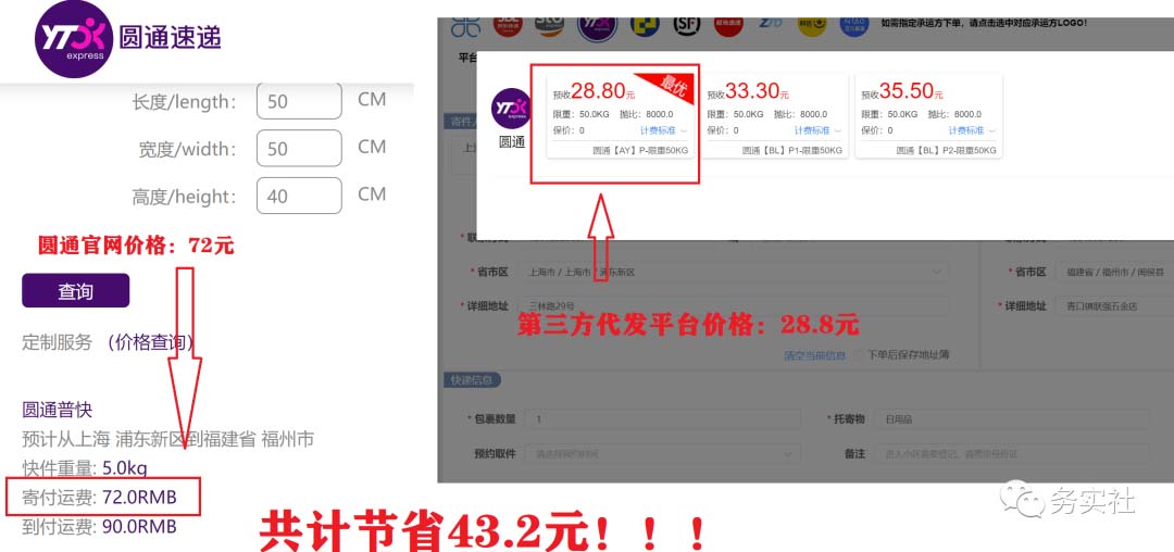 20230829175244-64ee306cca53d