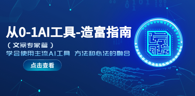 20230829175250-64ee307200e3c