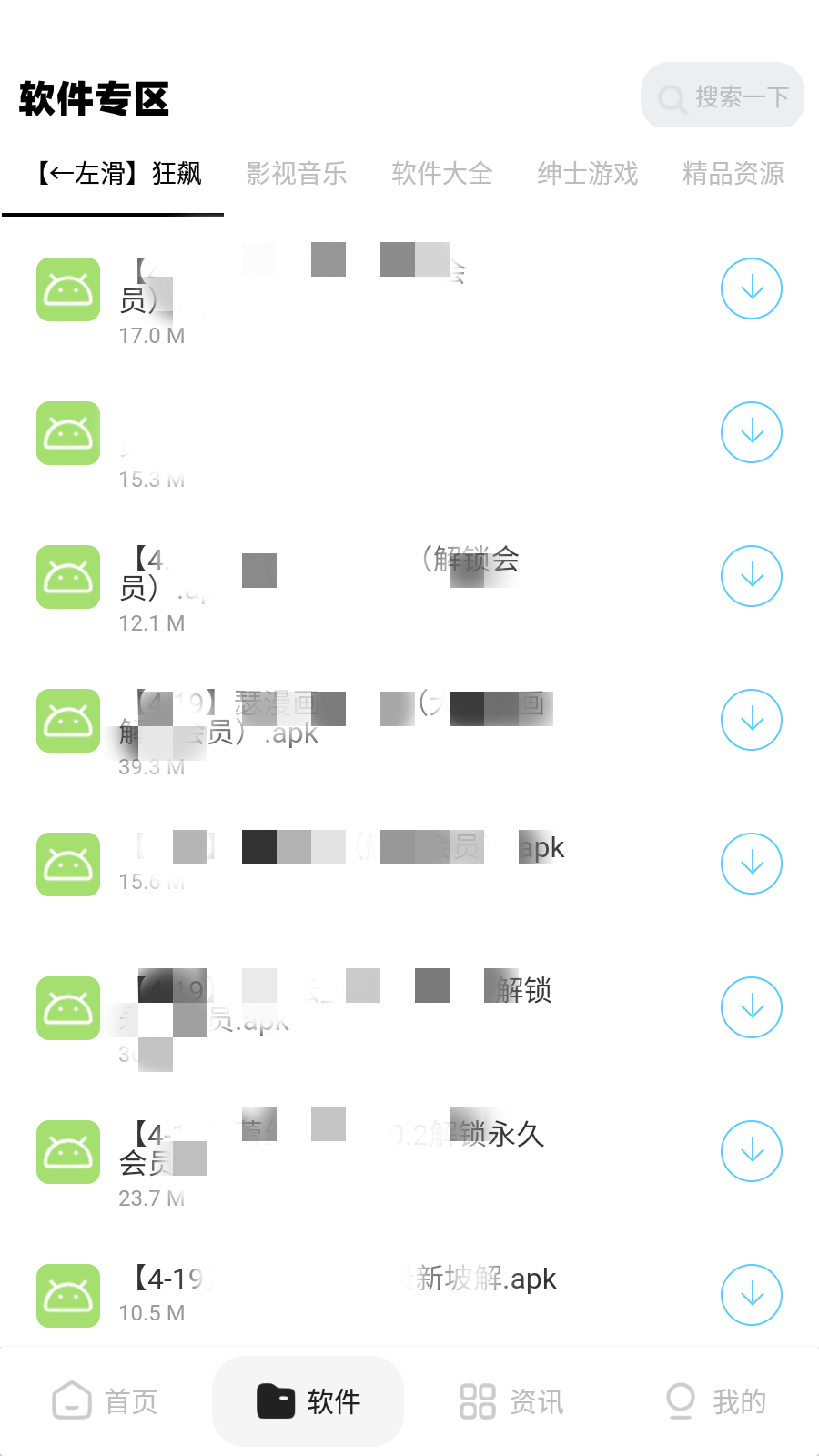 20230829175256-64ee30785690c