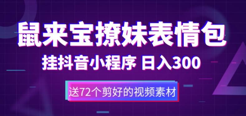 20230829175302-64ee307ecee9e