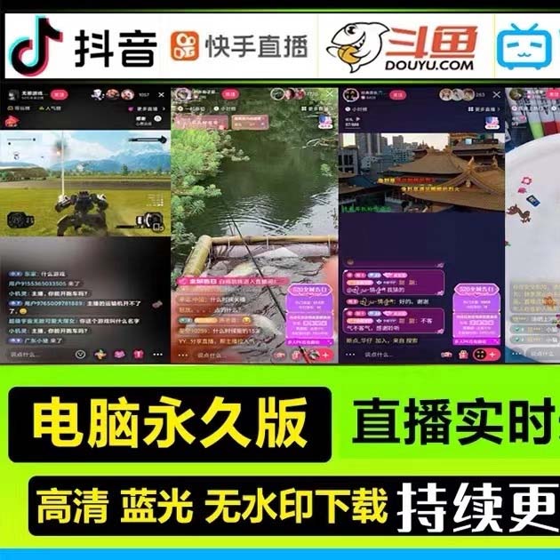 20230829175311-64ee3087b30b0
