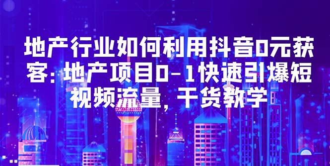20230829175315-64ee308b07c21