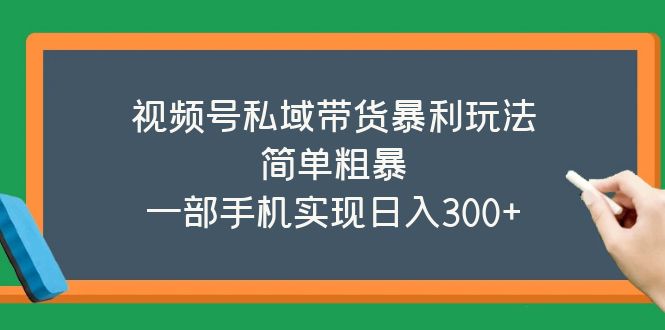 20230829175320-64ee3090b1532