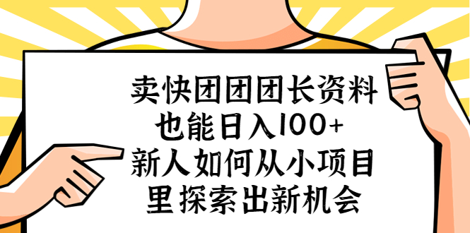 20230829175330-64ee309aae0e3