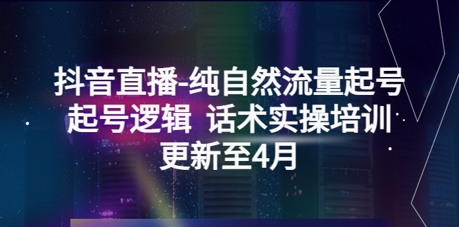 20230829175338-64ee30a29321e