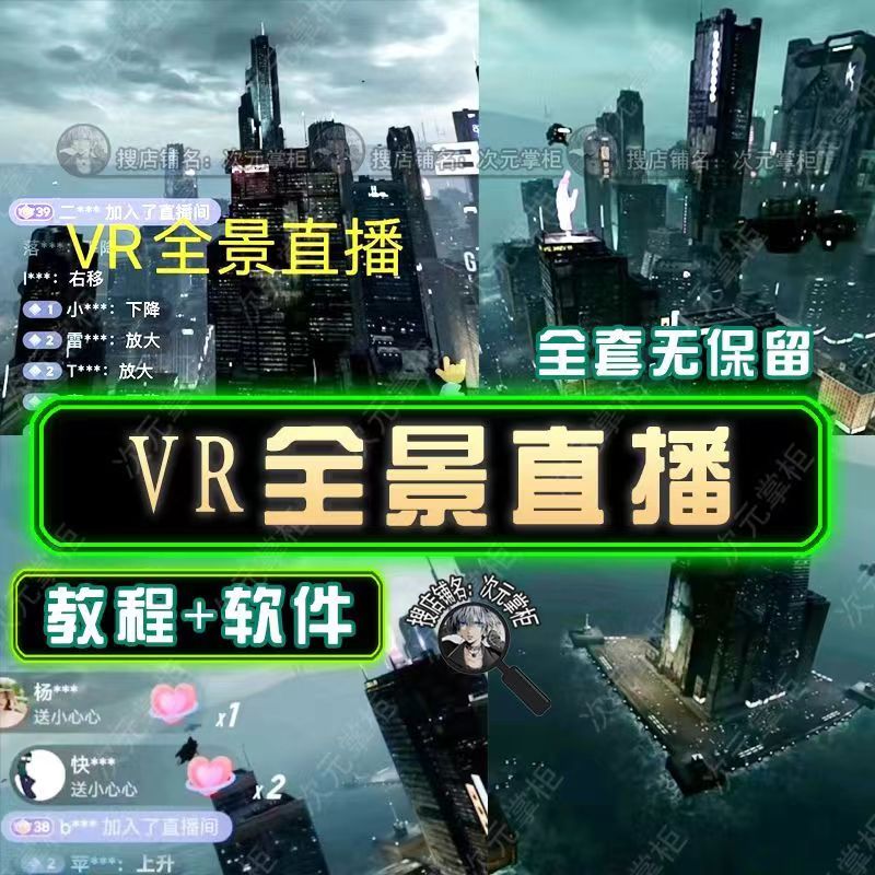 20230829175342-64ee30a64221c
