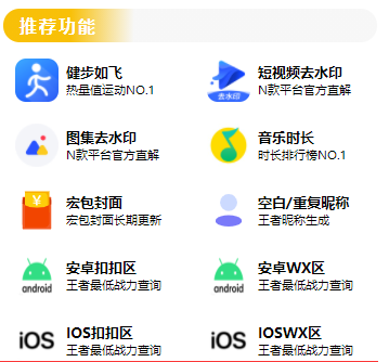 20230829175344-64ee30a81467d
