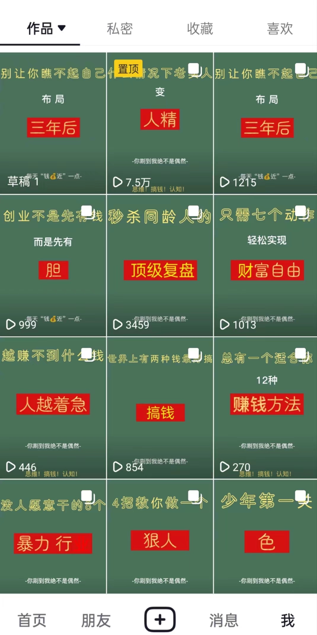 20230829175351-64ee30af37b57