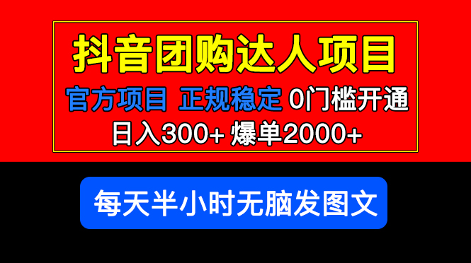 20230829175359-64ee30b7d9ddb