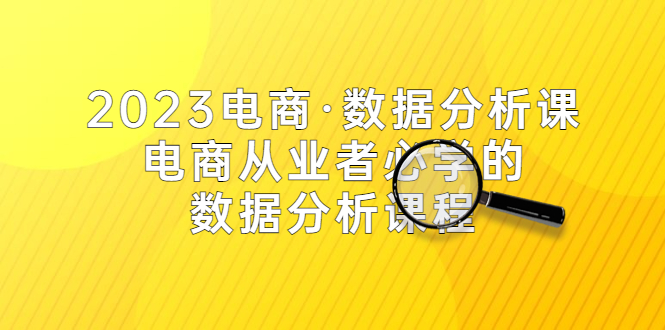 20230829175426-64ee30d2e4565