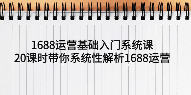 20230829175436-64ee30dc0699c