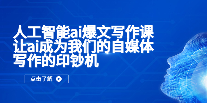 20230829175443-64ee30e331fc7
