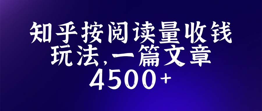 20230829175444-64ee30e46a14d