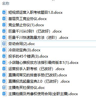 20230829175453-64ee30edd72f1