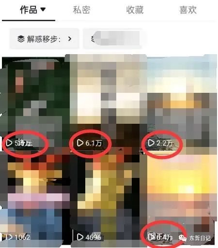 20230829175524-64ee310cc352c