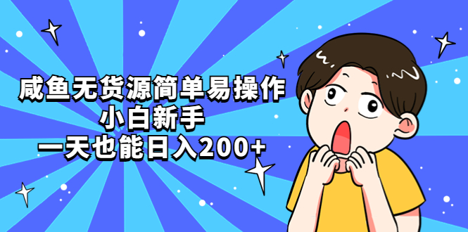 20230829175529-64ee3111417cd