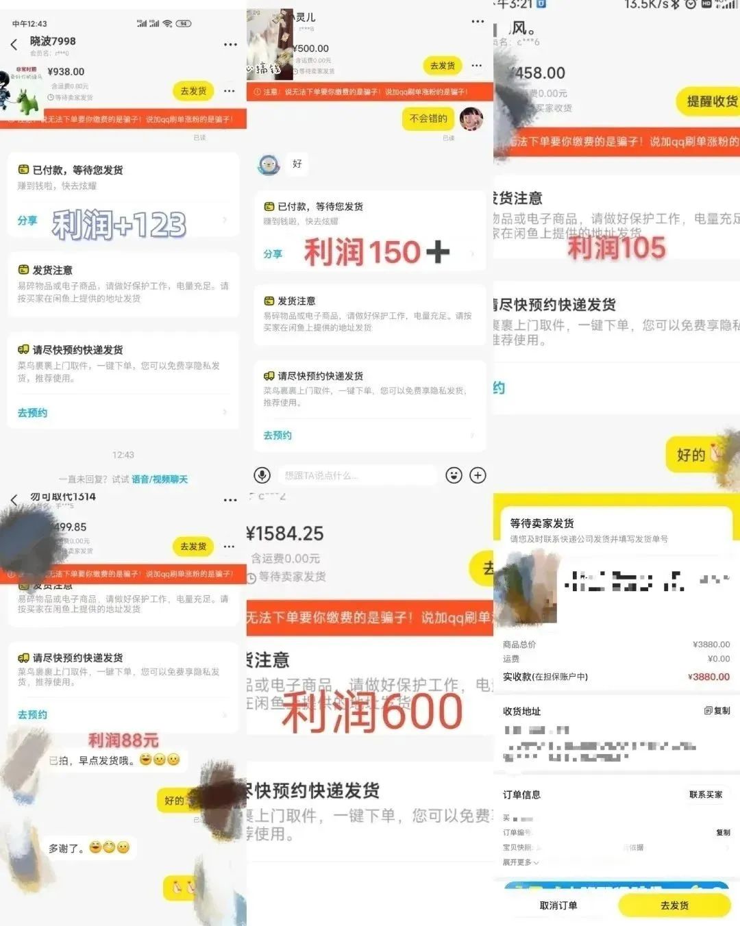 20230829175529-64ee31114f959