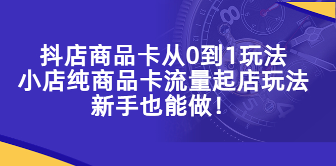 20230829175542-64ee311e79d42