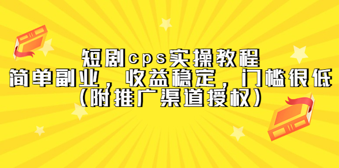 20230829175620-64ee3144c01b5