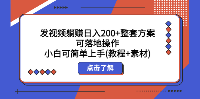 20230829175627-64ee314b18d1f