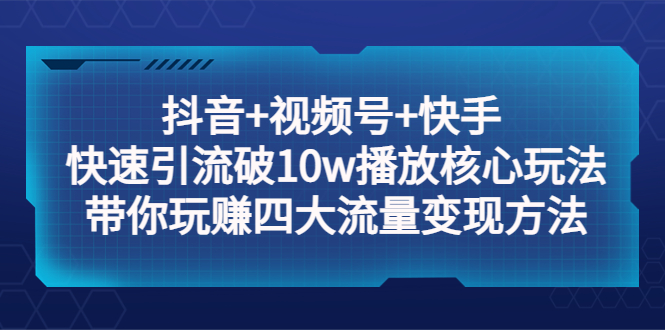 20230829175636-64ee315489294