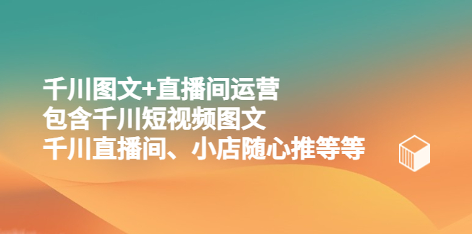 20230829175637-64ee3155ad4b3
