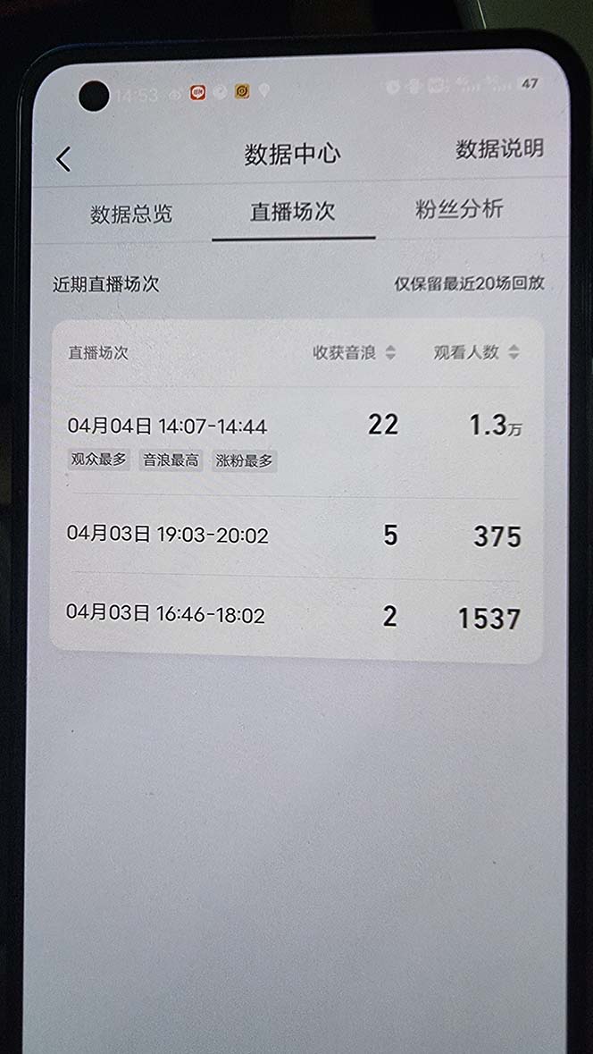 20230829175645-64ee315dbb210