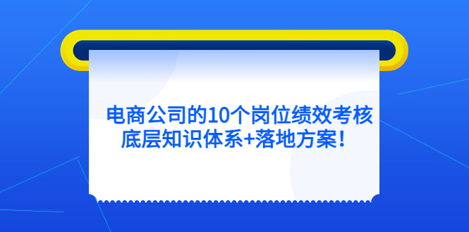 20230829175650-64ee3162ab79b