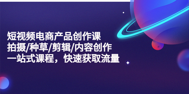 20230829175705-64ee317111da5