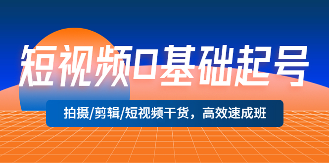 20230829175722-64ee31821cce3