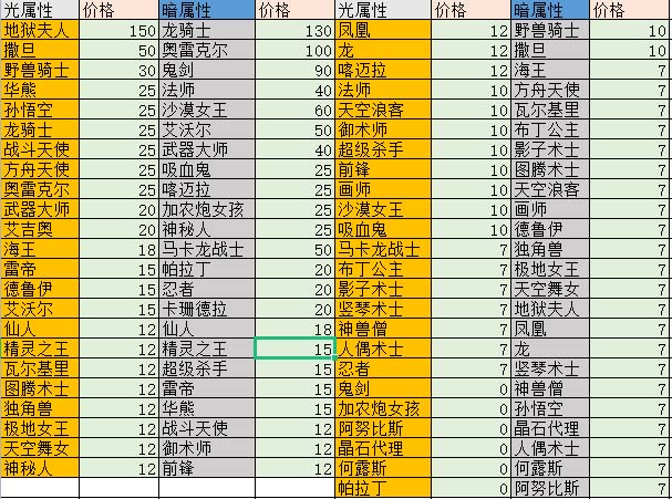 20230829175730-64ee318a070ee