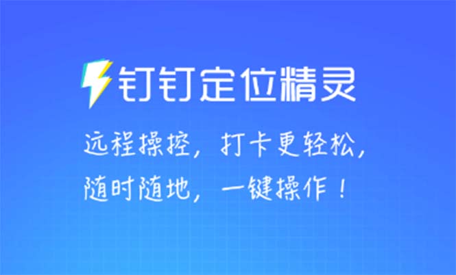 20230829175733-64ee318d370ab