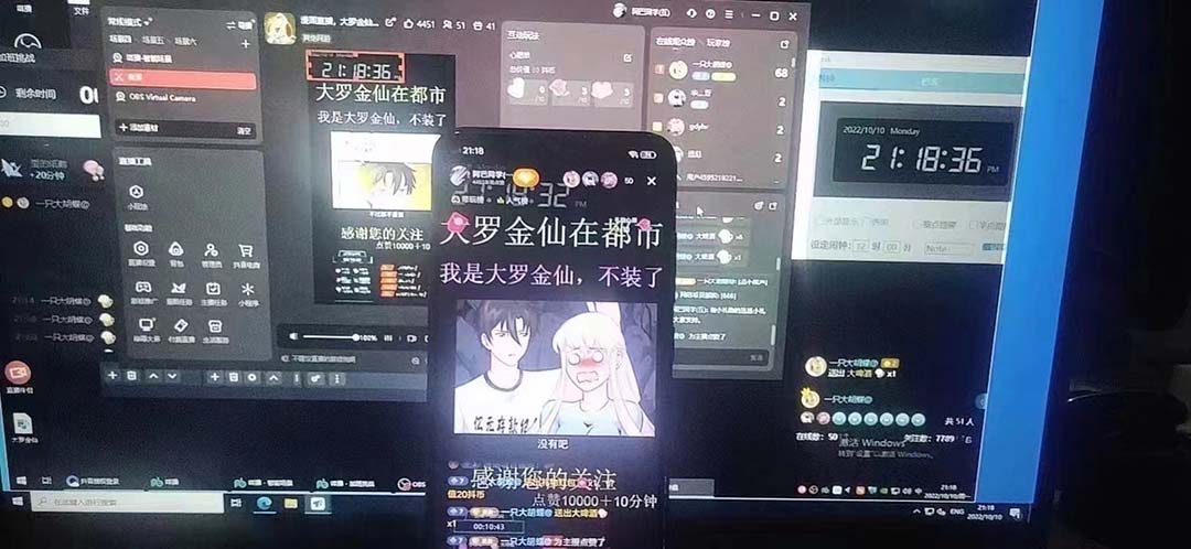 20230829175738-64ee319213e3d