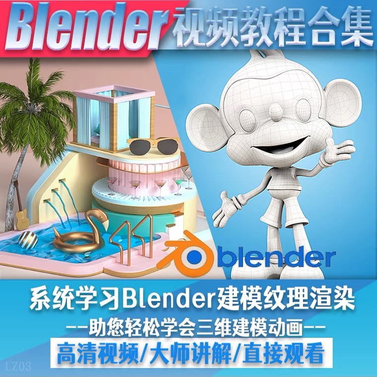 20230829175746-64ee319a7d989
