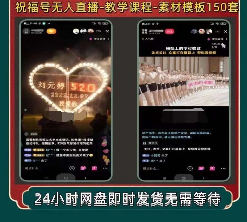 20230829175807-64ee31aff2332