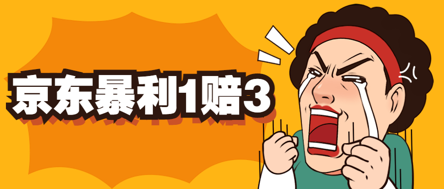 20230829175835-64ee31cbe00cd
